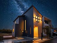 千葉県四街道市鹿渡：物件画像