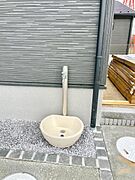 外流し