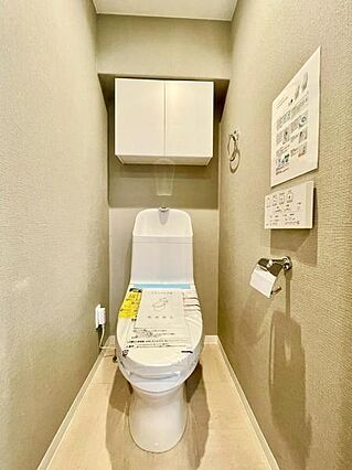 快適なウォシュ...