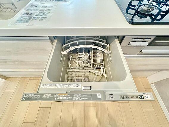 家事負担軽減の...