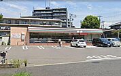 セブンイレブン　千葉小中台町店　徒歩7分　530ｍ