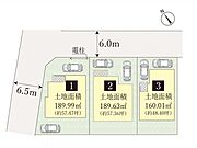 ●区画図●