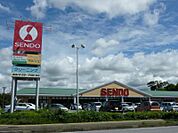 SENDO　 美しが丘店　徒歩14分　1100ｍ
