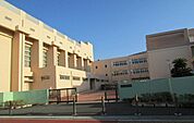 緑町小学校　徒歩4分　290ｍ