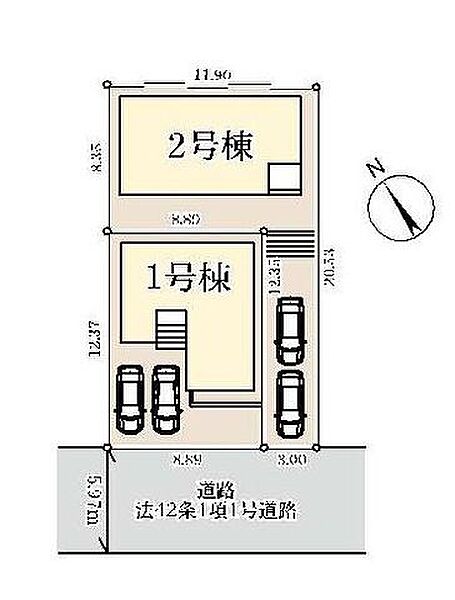 その他を拡大表示