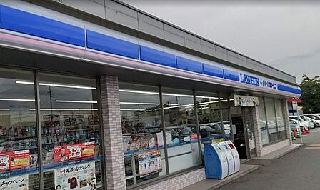 コンビニ ローソン・スリーエフ 徒歩7分 530m