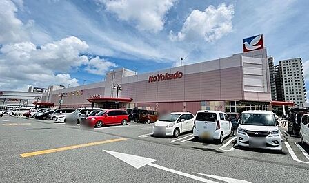 イトーヨーカドー四街道店 徒歩18分。 1430m