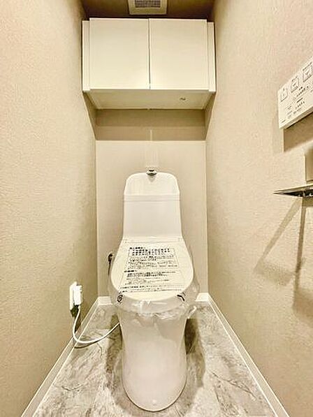 快適なウォシュレット機能付きトイレ！