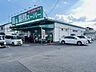 周辺：業務スーパー四街道店 徒歩22分。 1760m