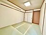 和室：落ち着いた雰囲気の和室ではゆっくりとすごせます