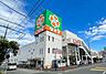周辺：ライフ佐倉店 徒歩22分。 1710m