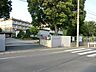 周辺：千葉市立山王中学校 徒歩21分。 1680m