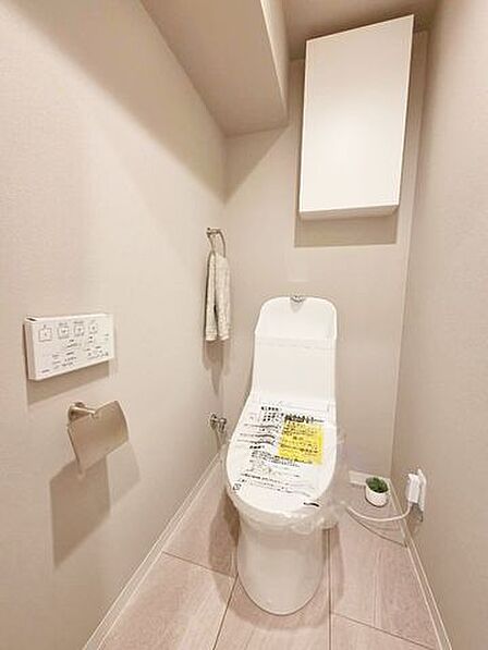 快適なウォシュレット機能付きトイレ!