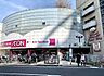 周辺：イオン稲毛店 徒歩17分。 1330m