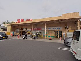 広島県安芸郡府中町鶴江2丁目17-2（賃貸マンション1DK・1階・24.18㎡） その20