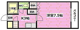 広島県広島市安芸区矢野東5丁目（賃貸マンション1K・3階・23.50㎡） その2