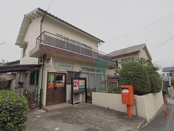 画像29:【郵便局】矢野大井簡易郵便局まで580ｍ
