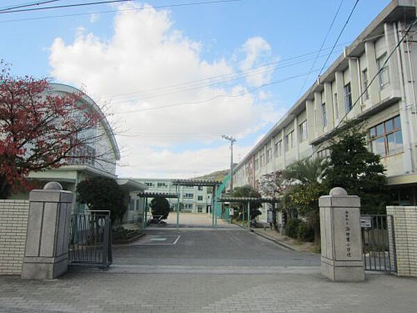 画像22:【小学校】海田町立海田東小学校まで100ｍ
