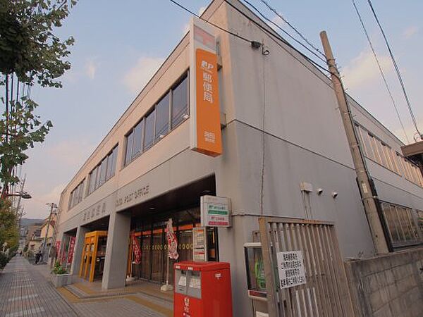 画像22:【郵便局】海田郵便局まで613ｍ