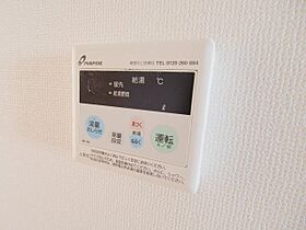 広島県安芸郡府中町茂陰1丁目1-11（賃貸マンション1K・2階・30.30㎡） その14