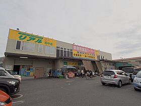 広島県安芸郡府中町宮の町1丁目（賃貸マンション1K・2階・24.51㎡） その21