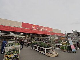 広島県安芸郡府中町宮の町1丁目（賃貸マンション1K・2階・24.51㎡） その24