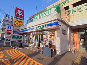 広島県安芸郡海田町大正町（賃貸マンション1K・3階・19.00㎡） その22