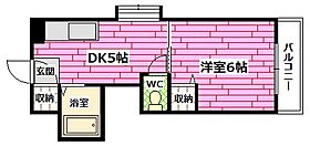 広島県安芸郡府中町鹿籠1丁目（賃貸マンション1DK・4階・24.00㎡） その2