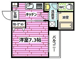 広島県安芸郡府中町浜田3丁目（賃貸アパート1K・1階・25.63㎡） その2