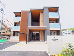山陽本線 海田市駅 徒歩12分