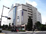 八木橋百貨店