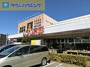 TSUTAYA 徒歩16分。レンタルビデオ 1270m