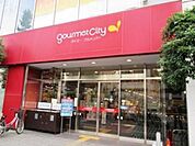 グルメシティ千葉中央店 309m