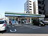 周辺：ファミリーマート千葉本町二丁目店 274m