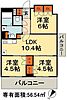 HULICRESIDENCE千葉中央7階12.9万円