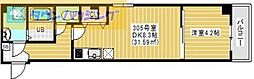 幕張本郷駅 8.2万円