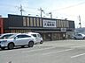 周辺：丸亀製麺千葉みつわ台店 徒歩2分。 130m