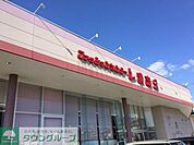 ファッションセンターしまむらおゆみ野店  1360m