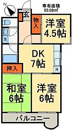 メゾンドゥボヌール 3DKの間取図画像