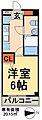レアレジデンス稲毛5階6.1万円