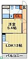 チハヤアネックス5階8.0万円