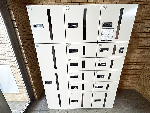 その他