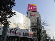 イオン稲毛店 1420m