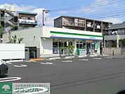 ファミリーマート  540m