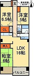 ビラ園生 3LDKの間取図画像