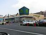 周辺：フレスポ稲毛 徒歩5分。ショッピングセンター 350m