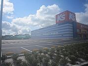 ケーズデンキ四街道店 1097m