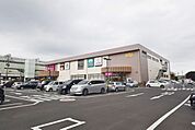 ベルクス稲毛天台店 980m