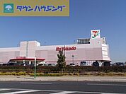 イトーヨーカドー四街道店 徒歩21分。スーパー 1670m