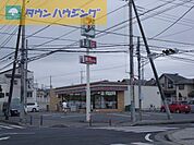 セブンイレブン四街道駅前店 徒歩10分。 790m